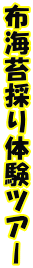 zCۍ̂̌cA[ 