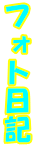 tHgL