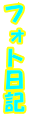 tHgL