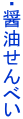 Eݖׂ