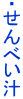 Eׂ`