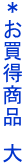 i@
