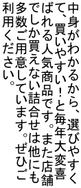 g킩邩AIт₷ āA₷IƖNϊ ΂lCiłB܂X łȂl͑ɂ pӂĂ܂BЂ pB