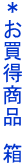 i@