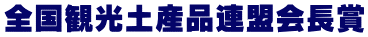 SόyYiA 