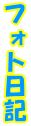tHgL