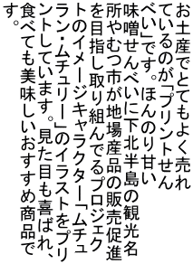 yYłƂĂ悭 Ă̂uvg ׂvłBق̂Â Xׂɉk̊ό ނsnYi̔̔i ڎwgłvWFN g̃C[WLN^[u` E`[ṽCXgv gĂ܂Bڂ΂A HׂĂߏi B