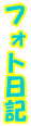 tHgL