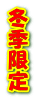 ~G 