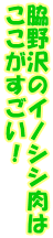 ẽCmVV I
