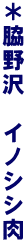 e@CmVV