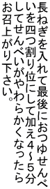 ˂čŌɂ䂹 lʂɂĉS`T Ăׂ炩Ȃ オ艺B