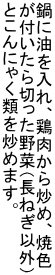 ɖA{u߁AĐF t؂؁i˂ȊOj ƂɂႭނu߂܂B