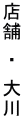X܁@E@ 