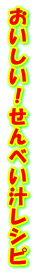 Iׂ`Vs