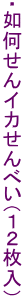 E@CJׂiPQj
