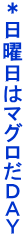 j̓}Oc`x