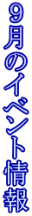X̃Cxg 