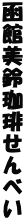 ٔ肹ׂ