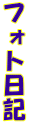 tHgL