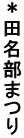 c܂