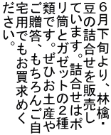 U{AьE ̋l̔ Ă܂Bl̓| ƃK[bĝQ ނłBЂyY A񂲎 pł߂ B
