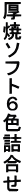 ă\tgUFl