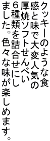 NbL[̂悤ȐH ƖőϐlC ă\tgׂ Uނlɂ ܂BFXȖy߂܂B