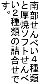 암ׂS ƌă\tg Qނ̋l B