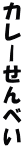 J[ׂ