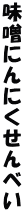 Xɂɂׂ