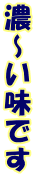 Z`ł