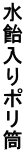 |