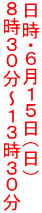 EUPTij WRO`PRRO
