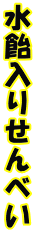肹ׂ