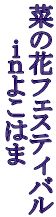 ؂̉ԃtFXeBo @@悱͂
