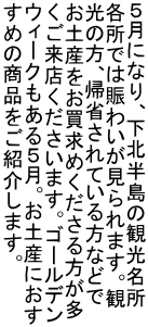 TɂȂAk̊ό eł͓킢܂B ̕AAȂĂȂǂ yY߂ X܂BS[f EB[NTByYɂ ߂̏iЉ܂B