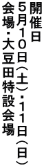 JÓ TPOiyjEPPij E哤c݉ 