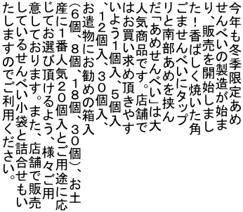 N~G肠 ׂ̐n A̔Jn܂ I΂Ăp ܂ׂɃ^bv Ɠ암߂ u߂ׂv͑ lCiłBX܂ ͂ߒ₷ 悤PAT APQAROA ɂ߂̔ iUAWAPWAROjAy YɂPԐlCQOƂprɉ ĂIђ悤AlXp ӂĂ܂B܂AX܂Ŕ̔ Ă邹ׂ܂Ƌl ܂̂łpB