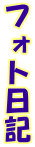 tHgL