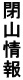 R