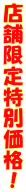 X܌ʉiI
