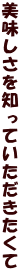 mĂ