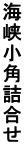 Cpl