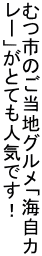 ނŝnOuCJ [vƂĂlCłI