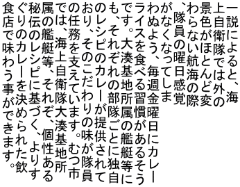 ɂƁAC ㎩qł͊O iFقƂǕ ȂqC̍ A̗jo ȂȂĂ ʂ悤ATjɃJ[ CXHׂK邻 łB喩n̊͒ Aꂼ̕ƂɓƎ ̃Vs̃J[񋟂 Â̖ ̔CxĂ܂Bނs ł́AC㎩q喩n ̊͒AꂼA `̃VsɊÂA肷 ̃J[߂ꂽ HXŖ키ł܂B