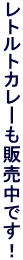 ggJ[̔łI