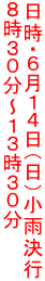 �����E�U���P�S���i���j���J���s �W���R�O���`�P�R���R�O�� 