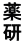 �� 